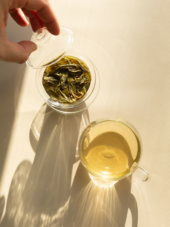 Wild Sun-Dried Green Tea hover image